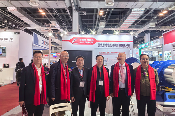 The 20th Shanghai International Heating Technology Exhibition